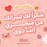 دورة صناعة الشموع